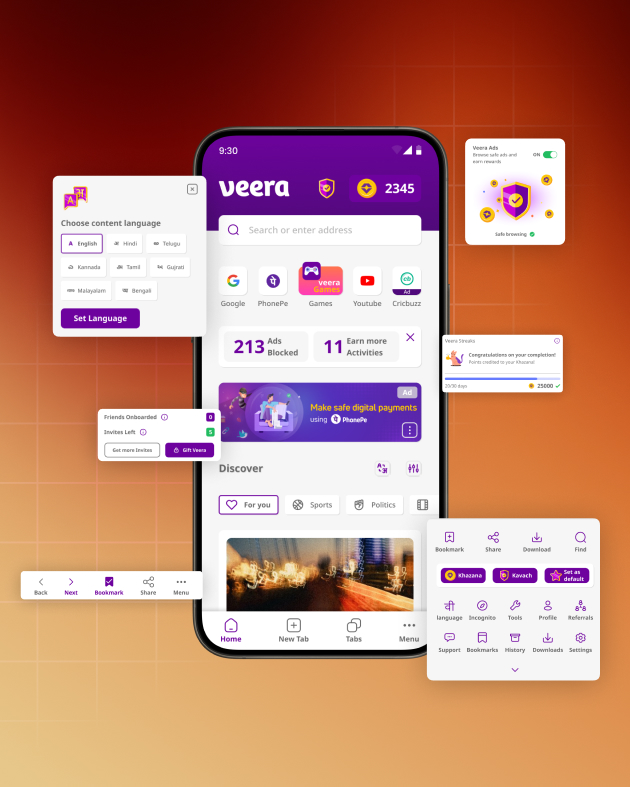 Product Design focus area preview